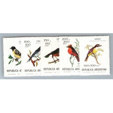 ARGENTINA 1978 GJ 1819/22 SERIE COMPLETA NUEVA MINT U$ 8